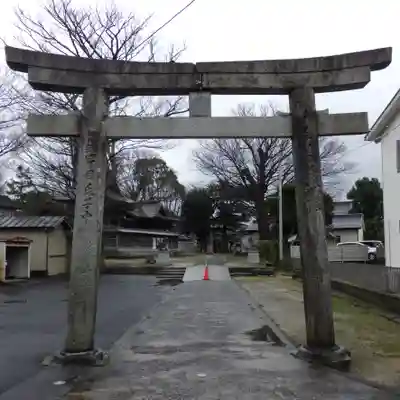 聖神社の鳥居