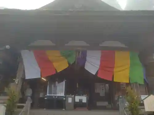 正法寺の本殿・本堂