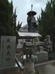 讃岐國分寺(香川県)