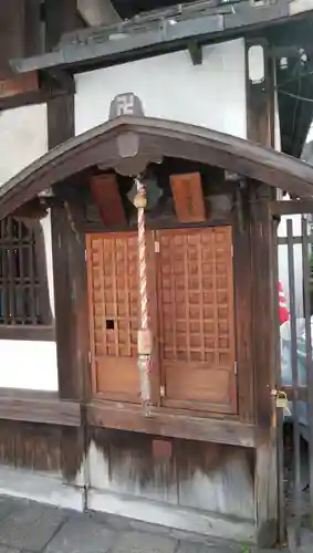 不動堂明王院のその他建物