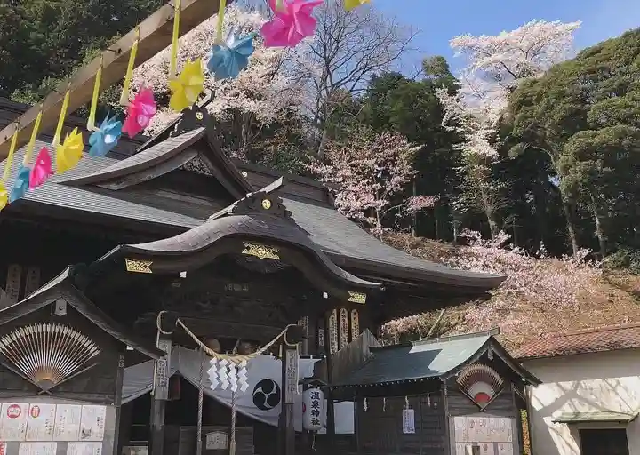 温泉神社〜いわき湯本温泉〜の本殿・本堂
