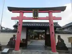 御霊神社(奈良県)