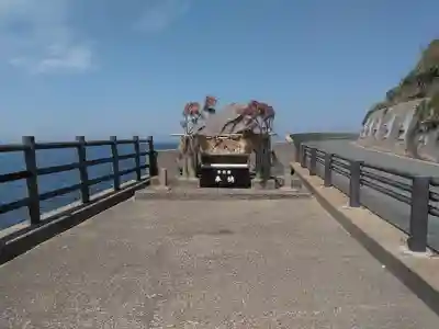 神宮寺(福岡県)