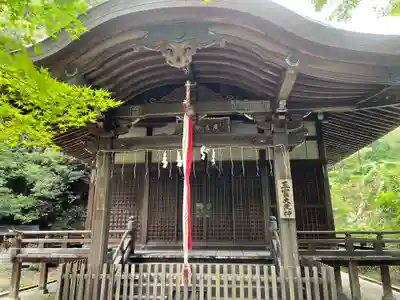 来迎院(京都府)