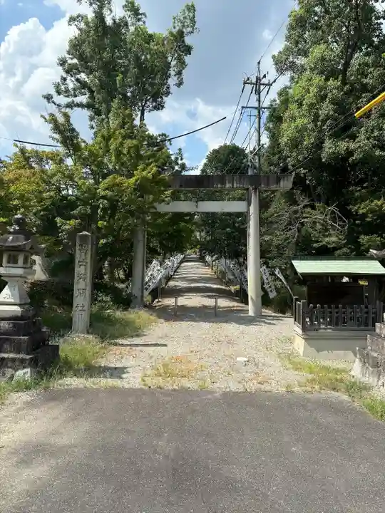 富士浅間神社(愛知県)