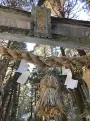 上色見熊野座神社(熊本県)