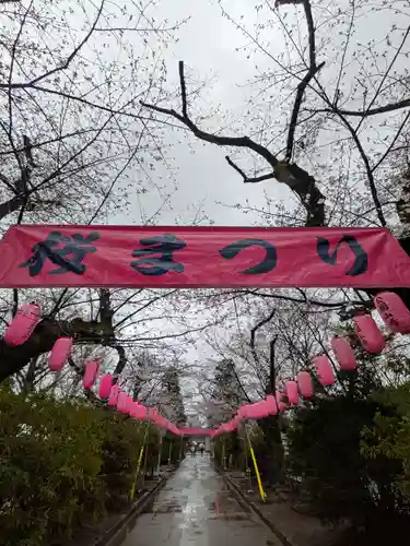 新井薬師（梅照院）(東京都)