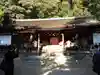 宇治上神社の本殿・本堂