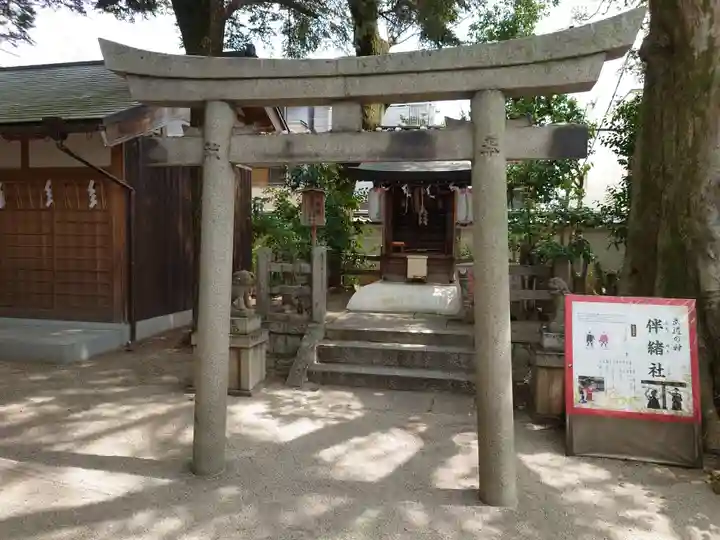 白峯神宮の末社・摂社