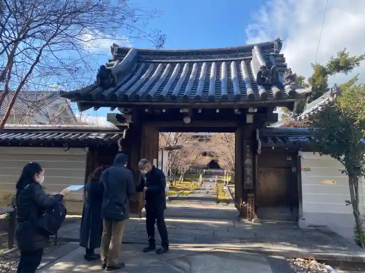 興聖寺の山門・神門