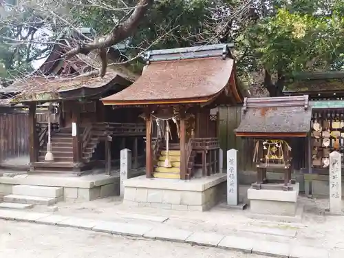 宗像神社の末社・摂社