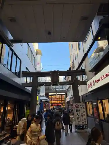 錦天満宮(京都府)