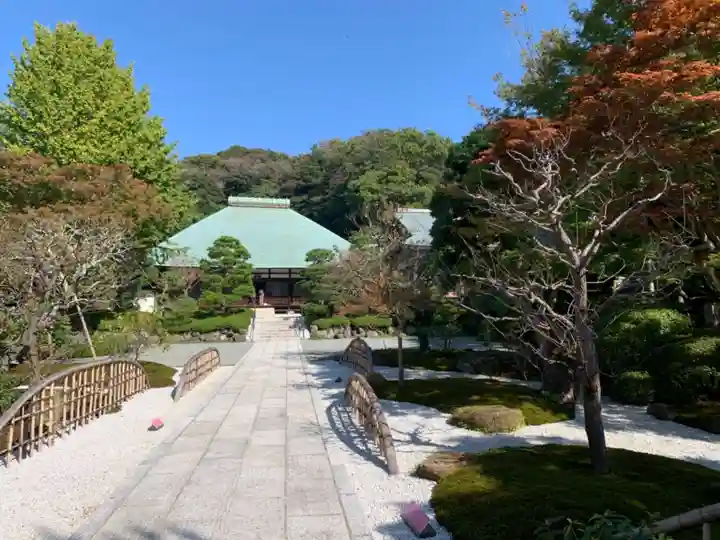 浄妙寺のその他建物