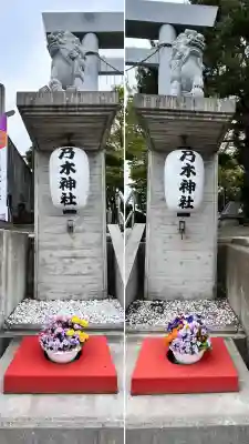 乃木神社(北海道)
