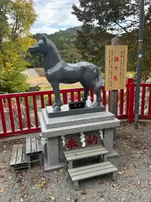 早馬神社の像