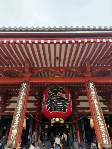 浅草寺の{uncategorized: "未分類", other: "その他", undefined: "問題あり", building: "その他建物", grave: "お墓", sacred_gate: "鳥居", guardian: "狛犬", statue: "像", buddha: "仏像", history: "歴史", nature: "自然", garden: "庭園", animal: "動物", pagoda: "塔", temizu: "手水舎", mountain_gate: "山門・神門", sanctuary: "本殿・本堂", subordinate: "末社・摂社", art: "芸術", scenery: "景色", jizo: "地蔵", ema: "絵馬", goshuin: "御朱印", omikuji: "おみくじ", items: "授与品その他", amulet: "お守り", goshuincho: "御朱印帳", eats: "食事", festival: "お祭り", votive_dance: "神楽", shichigosan: "七五三参", wedding: "結婚式", experience: "体験その他", initially: "初詣", around: "周辺", anti_infection: "感染症対策"}