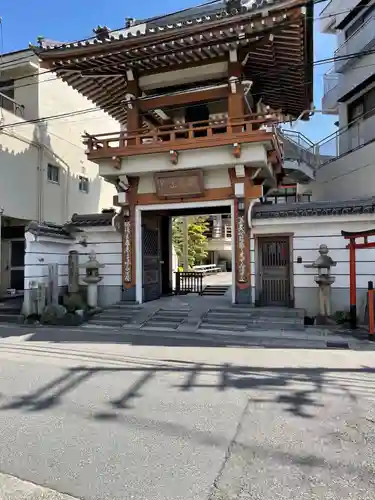 墨染寺の山門