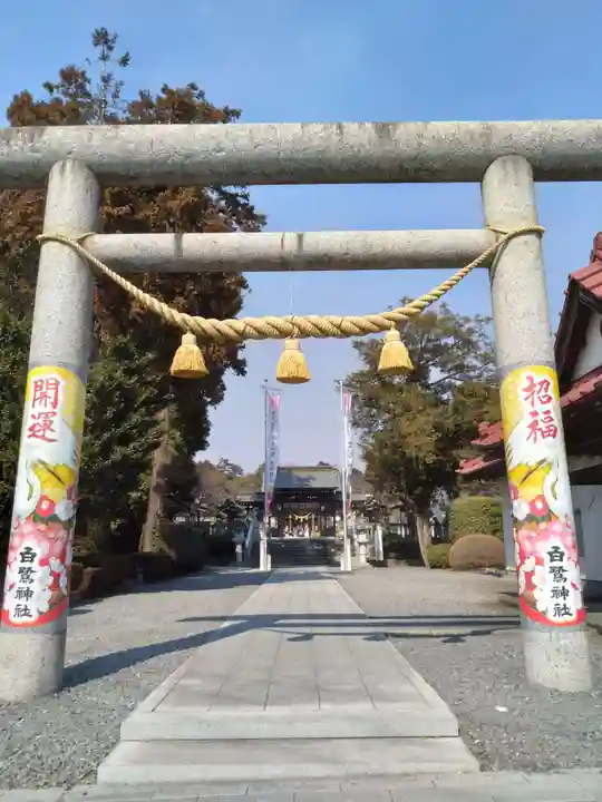 白鷺神社(栃木県)