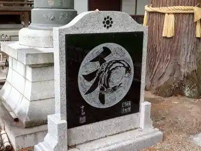 青葉神社(宮城県)