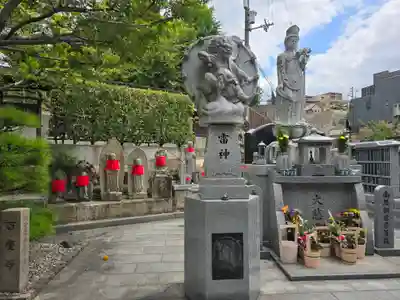 泰聖寺(大阪府)