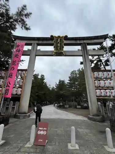 北野天満宮(京都府)