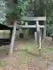 修那羅山安宮神社(長野県)