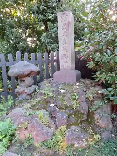 穴八幡宮のその他建物