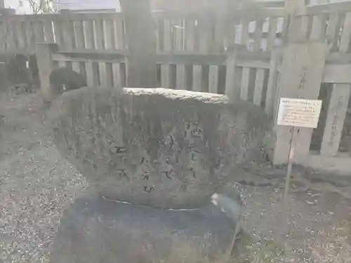 今宮戎神社のその他建物