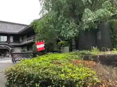 京都霊山護國神社の建物その他