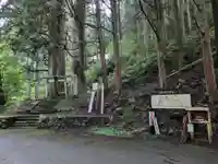 加蘇山神社 奥ノ宮の山門・神門