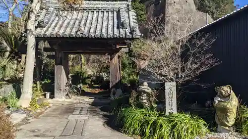 尾張高野山宗　総本山　岩屋寺の山門・神門