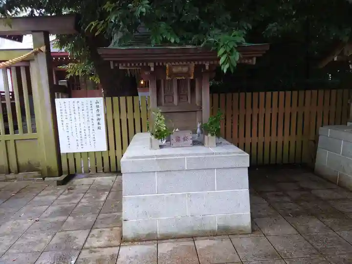 千勝神社(茨城県)