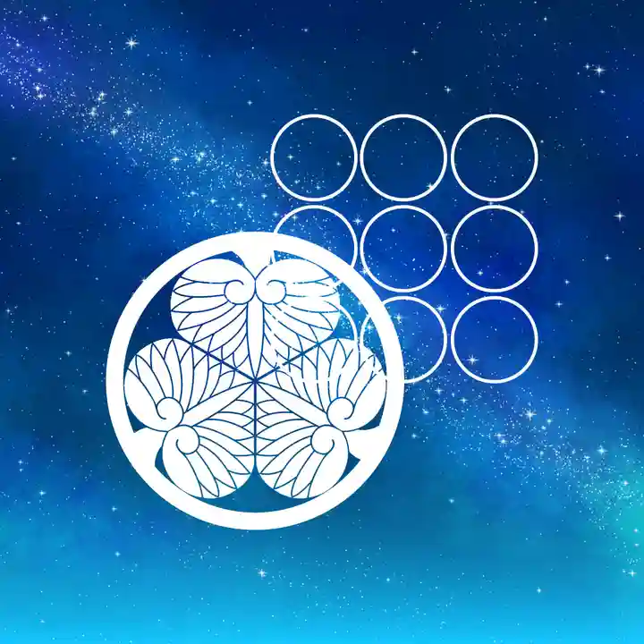 土津神社|こどもと出世の神さまの御朱印帳