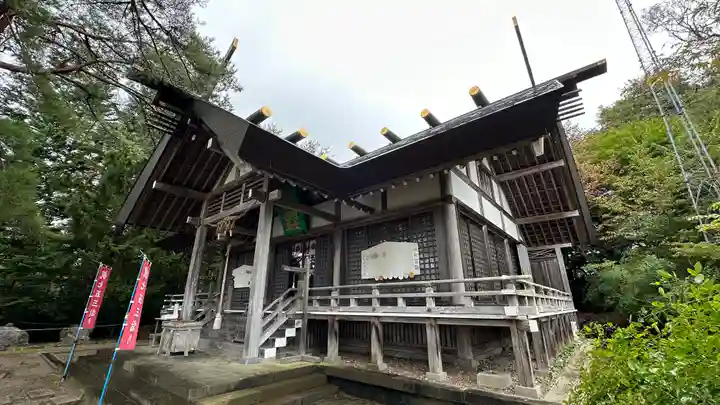 御嶽山御嶽神明社(岩手県)