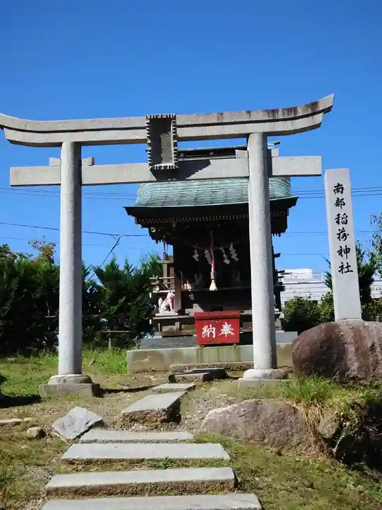 櫻山神社(岩手県)