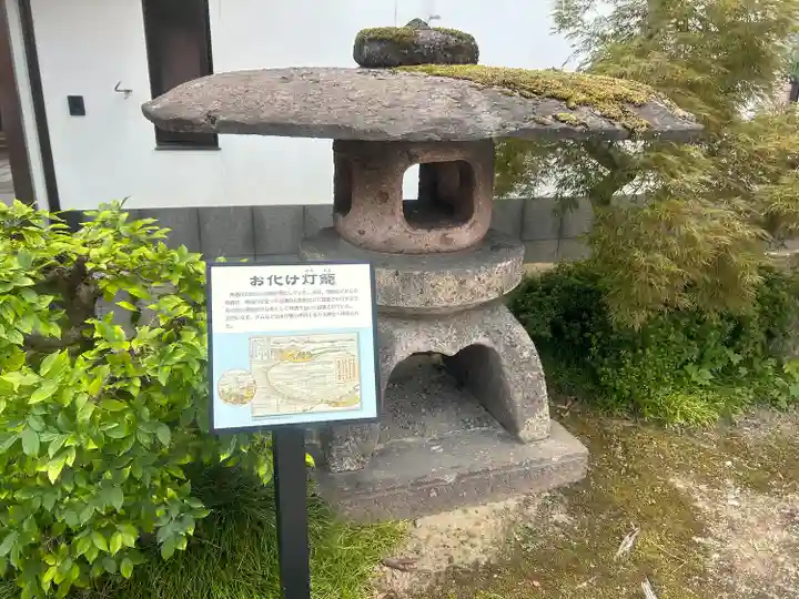 越中稲荷神社(富山県)