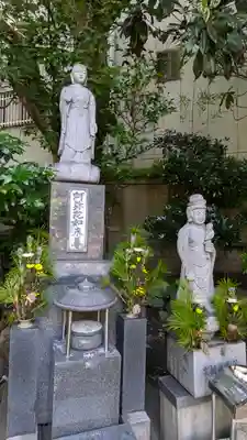 了徳院(大阪府)