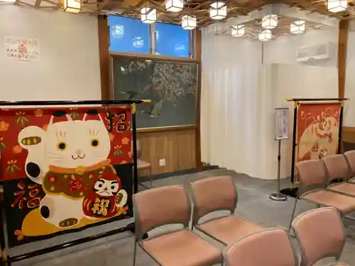 太田杉山神社・横濱水天宮のその他建物