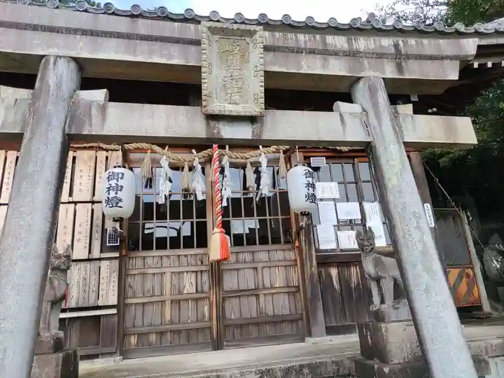 岐阜稲荷山本社(岐阜県)