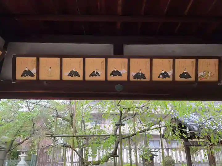 吒枳尼天(法伝寺)(京都府)