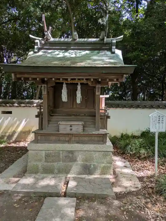 伊弉諾神宮(兵庫県)