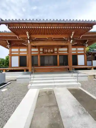 西慶寺(新田触不動尊)の本殿