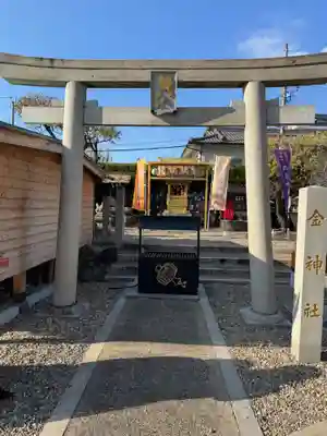 山田天満宮(愛知県)