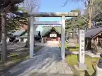 上川神社頓宮の鳥居