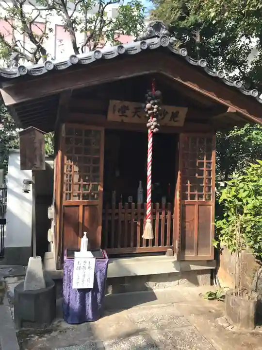 源覚寺(東京都)