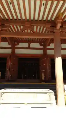 毛越寺の本殿