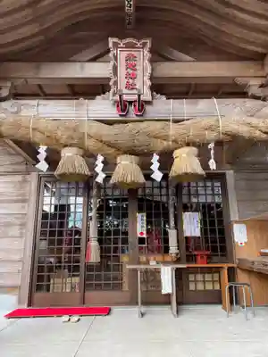 赤池神社(宮崎県)