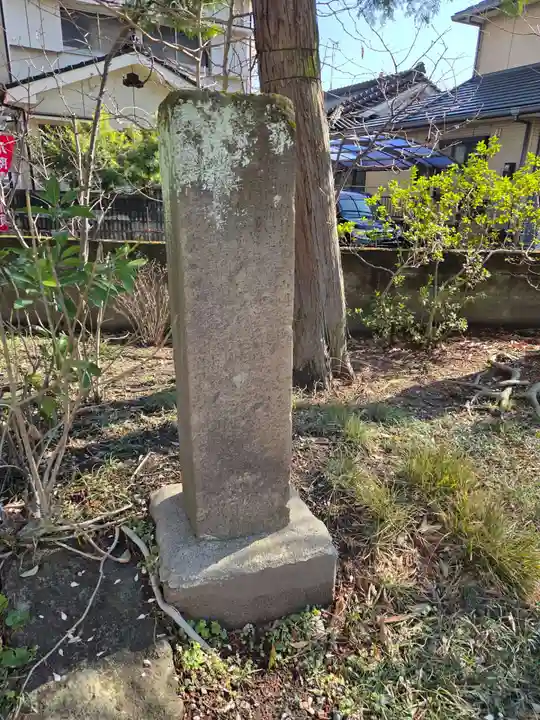 天之御中主神社(鹿児島県)