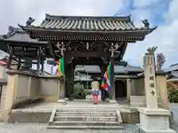 明円寺の山門・神門