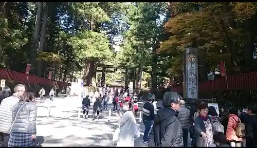 日光東照宮の建物その他